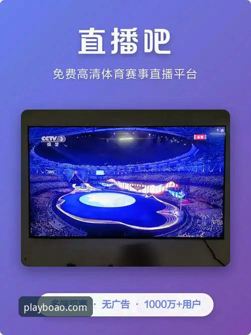 博澳体育App一键下载 vs 官网手动安装：哪个更适合中国用户？